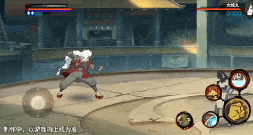 文档图片