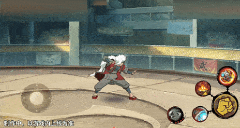 文档图片