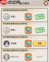 一步两步钻石如何获取-一步两步钻石怎么得到