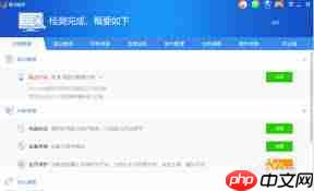 驱动精灵如何导出硬件信息