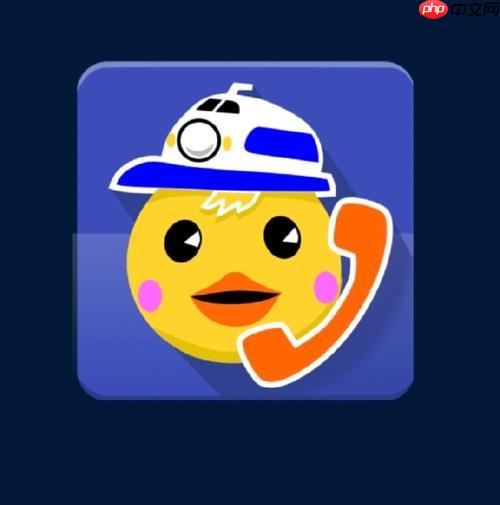 小熊拦截app怎么重置设置_小熊拦截app重置设置流程【操作】