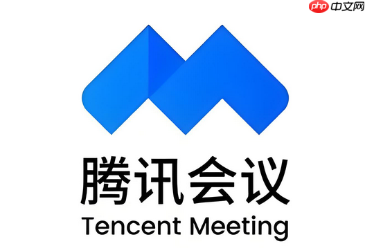腾讯会议app如何关闭麦克风_腾讯会议app静音与解除静音【音频】