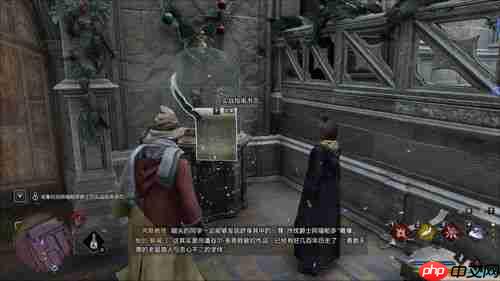 霍格沃茨之遗如何更换魔杖