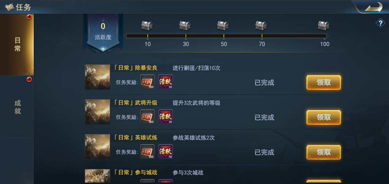 文档图片