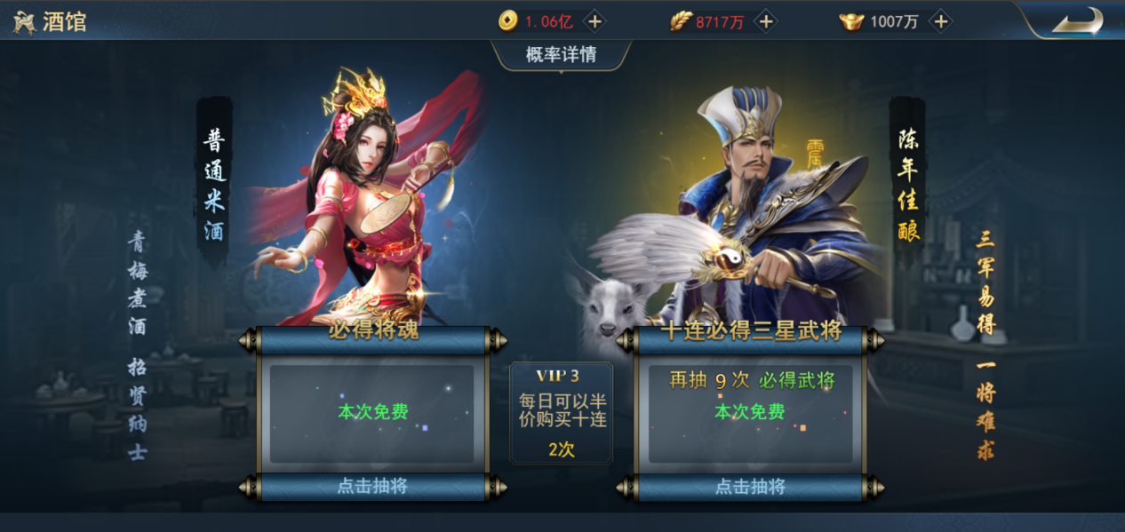 文档图片