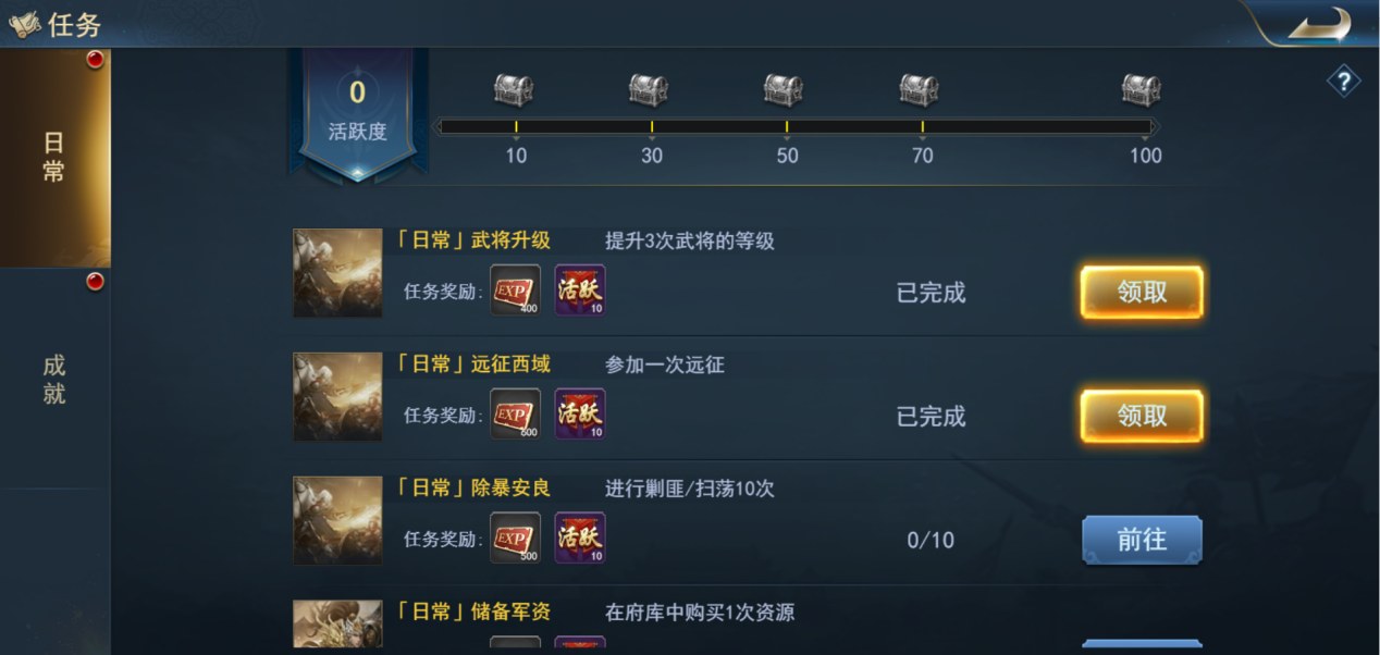 文档图片