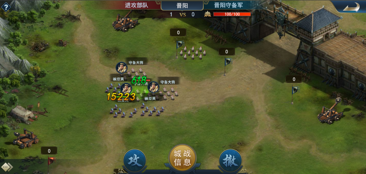 文档图片