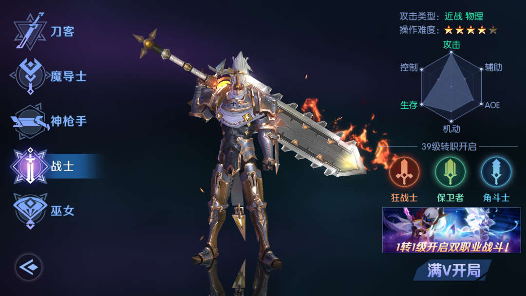 文档图片