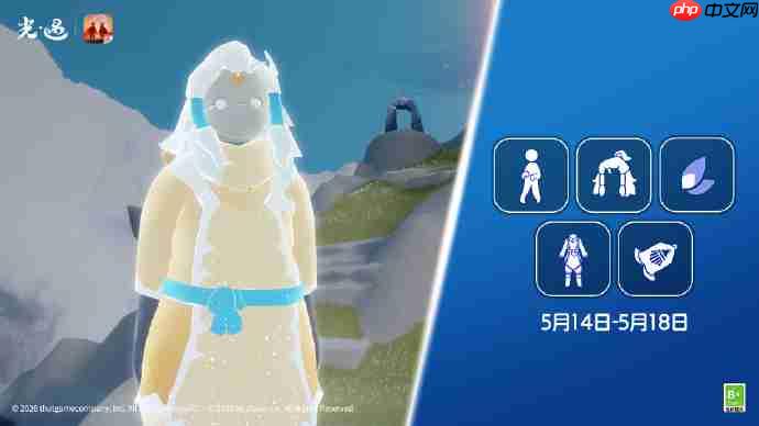 光遇5.14复刻先祖是谁-光遇5月14日乐钟修补匠先祖复刻