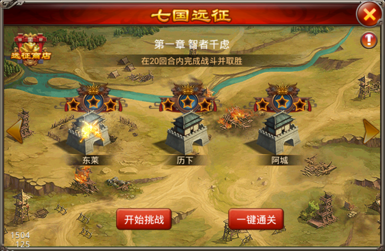 文档图片