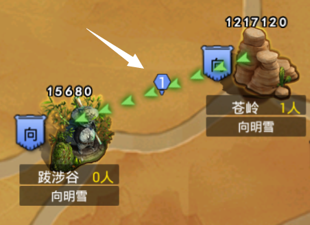 文档图片