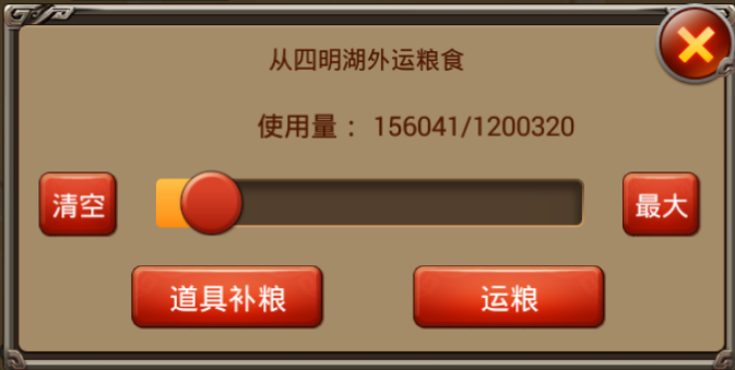 文档图片