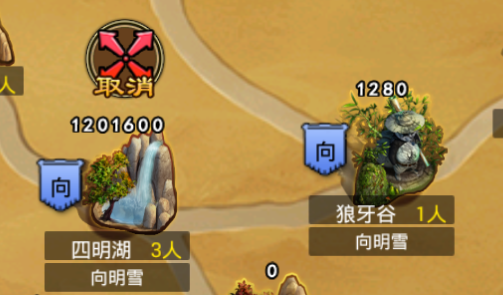 文档图片