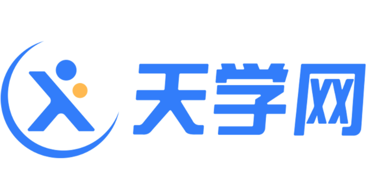天学网学生端怎么批改作文 天学网学生端作文智能评阅方法 - 98游戏