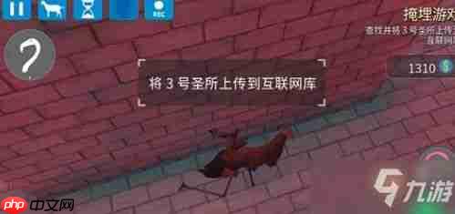 羊了个羊2.14关卡怎么过