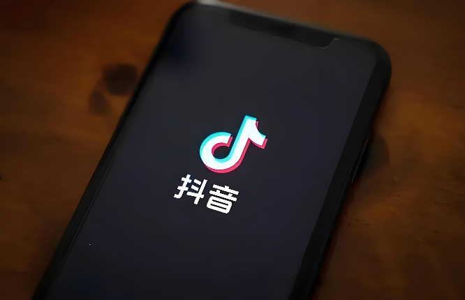 抖音隐身浏览入口 网页版免登录直接访问 - 98游戏