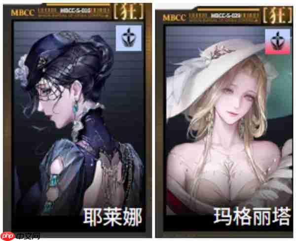 无期迷途物爆队阵容搭配推荐