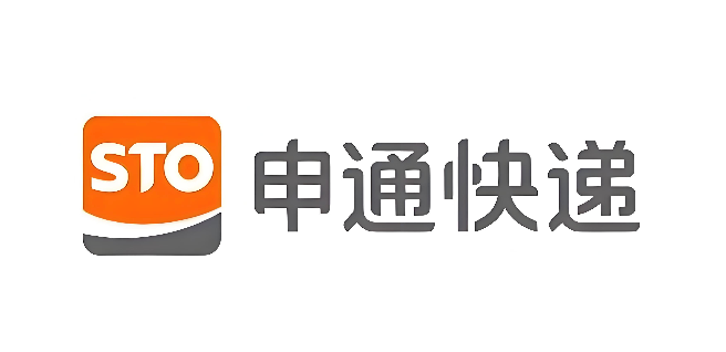 申通快递已签收查询入口 申通快递未收到货入口 - 98游戏