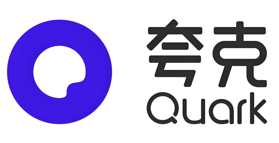 quark网盘官网入口 夸克云盘网页版直达登录入口 - 98游戏