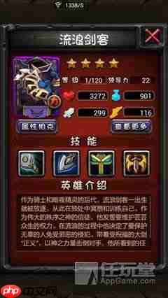 生存33天如何获取正义之锤-生存33天正义之锤获取方法