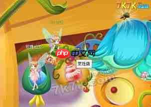 小花仙拉贝尔之约何时上线-小花仙拉贝尔之约上线时间是什么时候