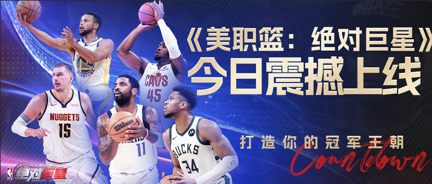 文档图片