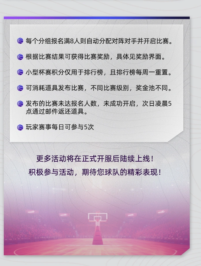 文档图片
