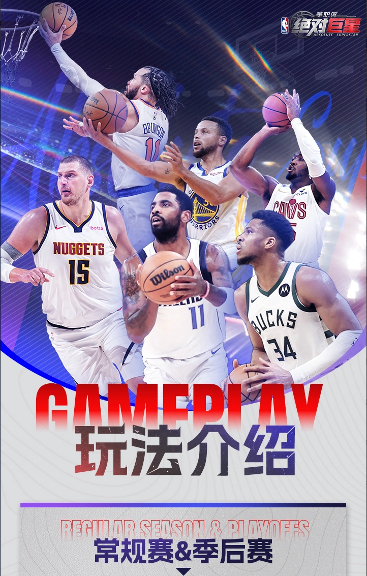 文档图片