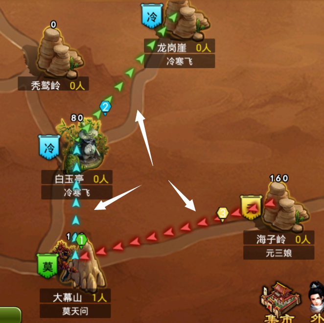 文档图片