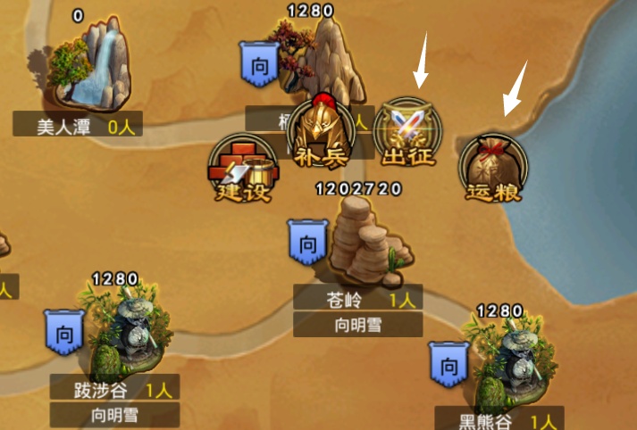 文档图片