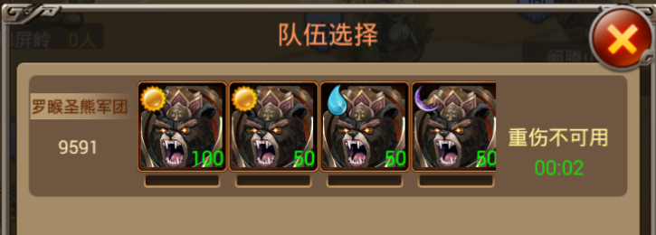 文档图片