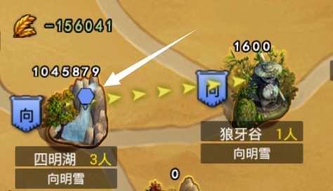 文档图片