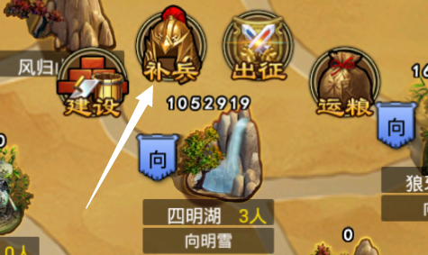 文档图片
