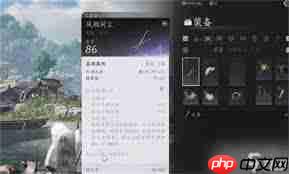 燕云十六声新赛季如何快速提升战力-燕云十六声新赛季怎样迅速提高战力