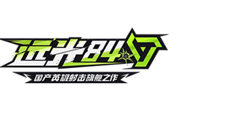 女神联盟2